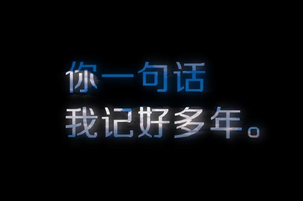 难忘的一夜作文五百字（难忘的夜晚作文600字）