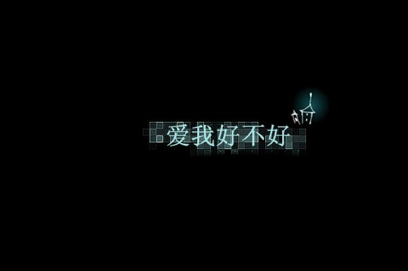 关于革命先烈的作文300字左右（关于革命先烈的优秀作文）