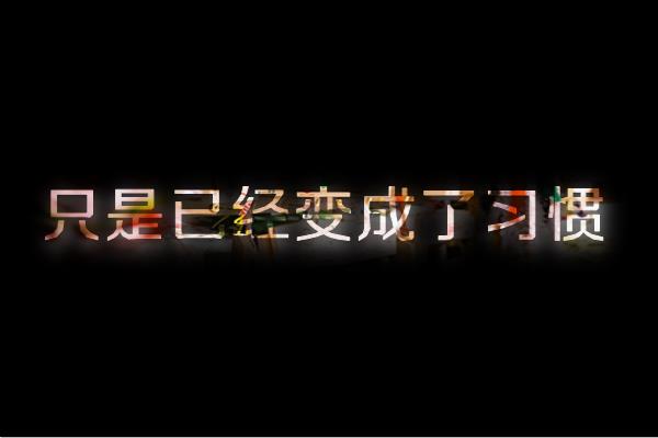 三年级小学生写作文需要多少时间