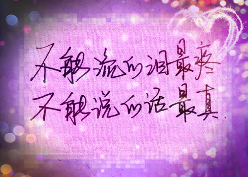 介绍家乡美景的作文100字（介绍自己的家乡的作文100字）