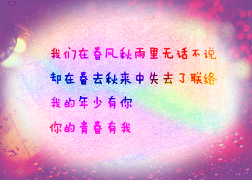 比赛失败的作文600字（拔河失败的作文600字）