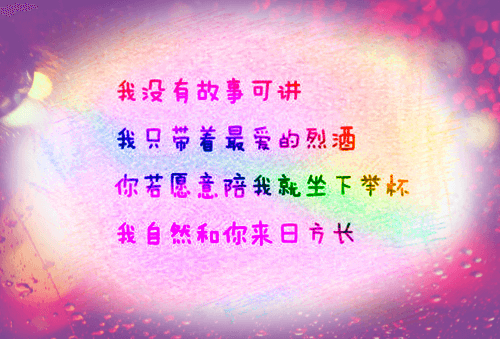 写南方夏天的作文（关于夏天的作文几十字左右）