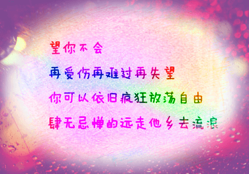 三年级的过年的作文有320个字（3年级过年作文300个字）