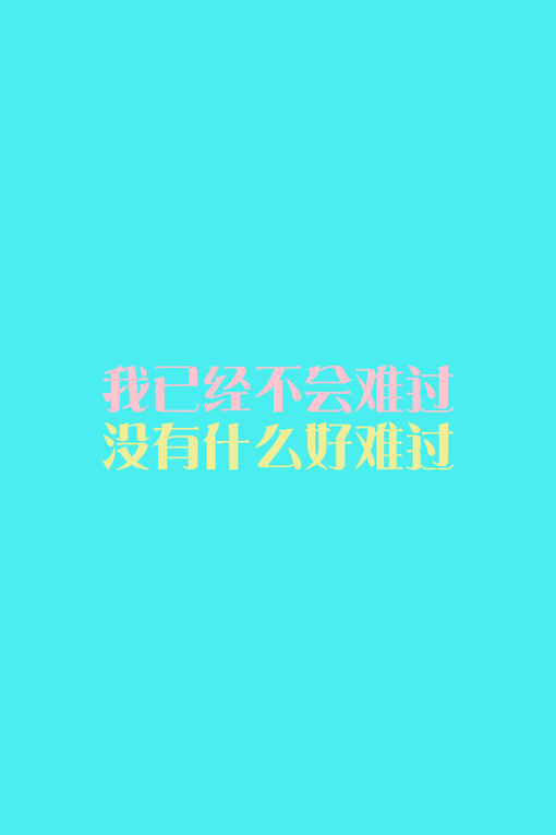 快乐的五一作文500个字（快乐的五一生活作文500字）