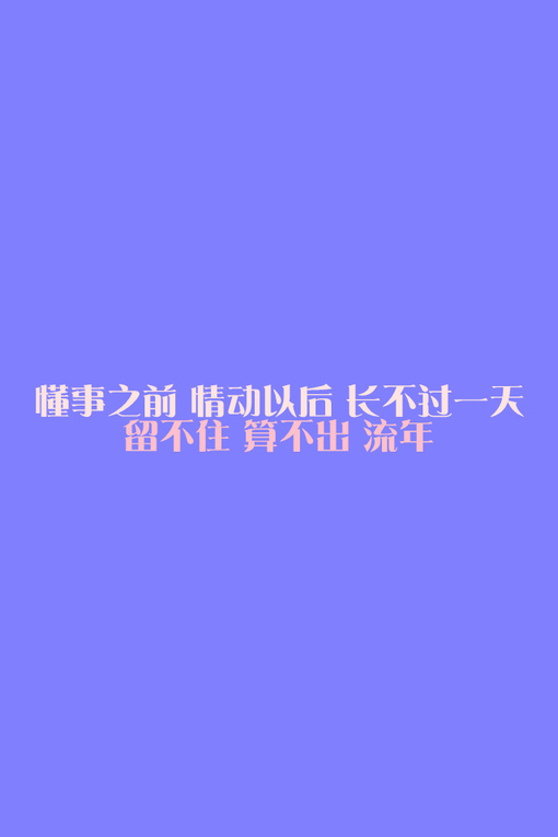 五年级作文努力500字（小学五年级励志作文500字）