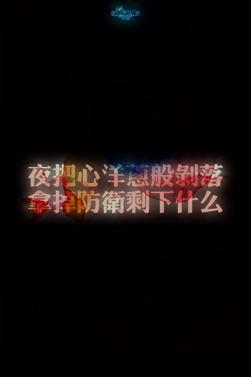 感谢有你记叙作文500字（谢谢有你作文600字记叙文）