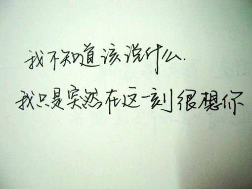 文明健康我们在行动的作文（关于文明健康的征文600字）