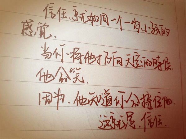 暑假的打算作文700字（关于暑假的三篇作文800字）