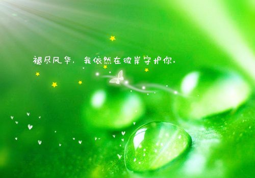 中秋节公司给客户的祝福语（中秋佳节公司给客户的祝福语简短）