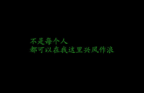 军人是我的榜样六百字作文