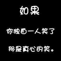 最感动的一件事作文900字