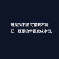 推荐红山公园一个好地方作文