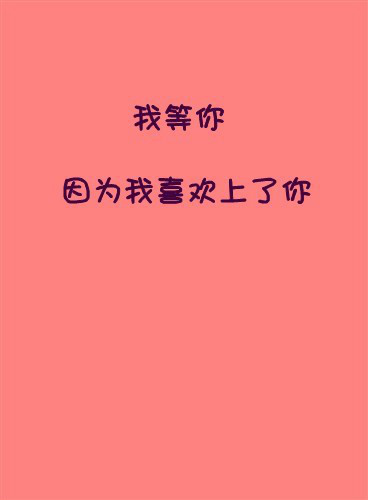 共建诚信校园作文800字（做诚信学子筑诚信校园的征文）