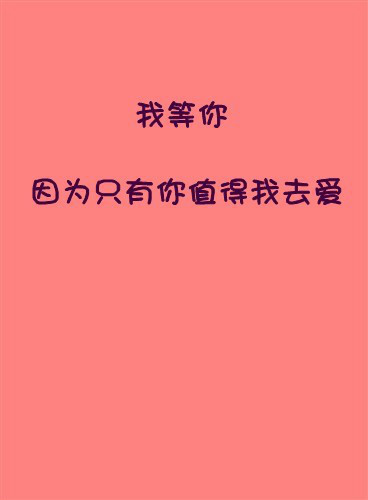 以小见大的爱国作文一千字