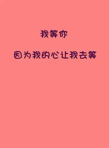 关于努力成长的作文不少于600字（关于成长梦想的600字优秀满分作文）