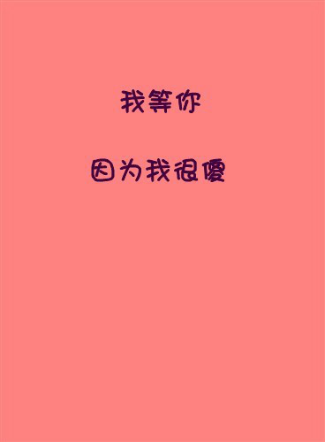 走出校园做志愿者初中作文600字（做志愿者作文600字初中）