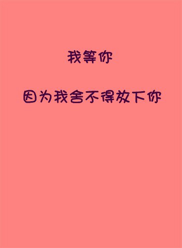 历史八年级上册作文300字左右（历史小作文初二上册怎么写）