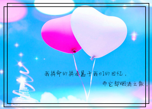 对方孩子出国留学怎么说祝福语（祝福孩子出国留学的祝福语怎么写）