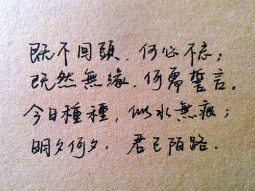 清秀园牡丹园作文400字（家乡的牡丹园作文400字）