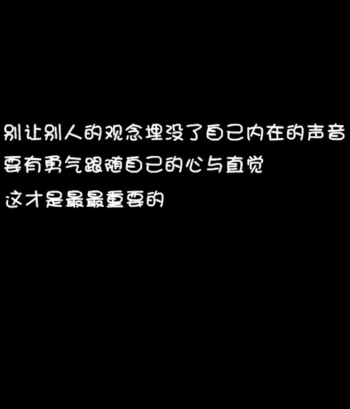 以放开为话题的作文精选（以打开为话题的优秀作文）