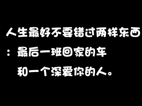 关于家乡特产的作文淮安（江苏家乡的特产作文400字左右）