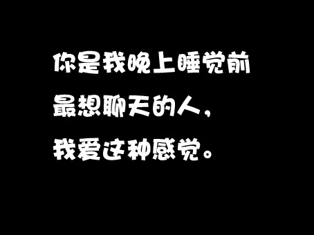 在山的那边作文三百字（在山的那边作文600字）