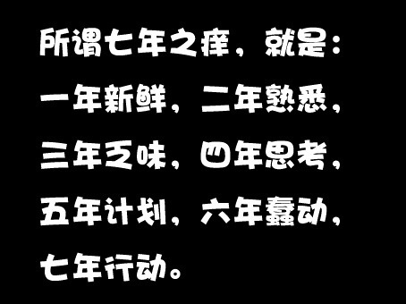 新世纪希望故事会听后感作文800字（新世纪希望故事汇读后感作文800字）