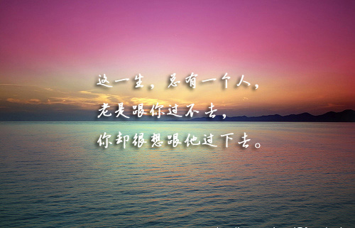 二百字优美作文