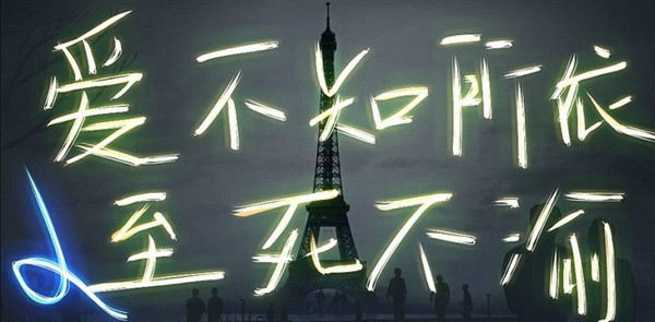 关于喜欢中秋节的英语作文九年级（初中中秋节英语作文100字）