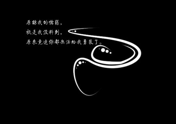 走月亮作文150字怎么写（走月亮作文150字）