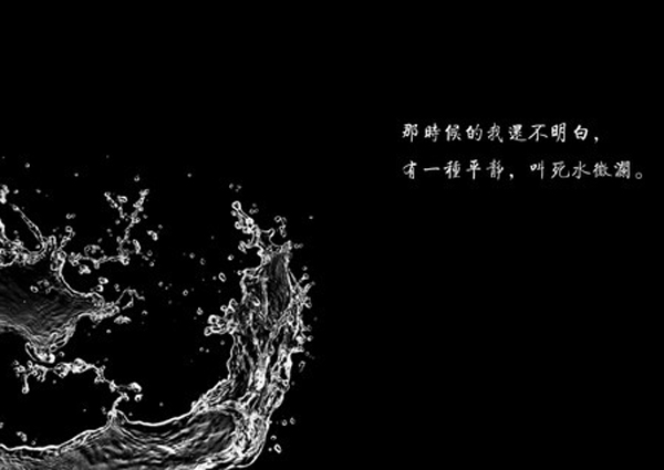 语文作文欣赏真实的我600字（欣赏真实的我作文500字初中）