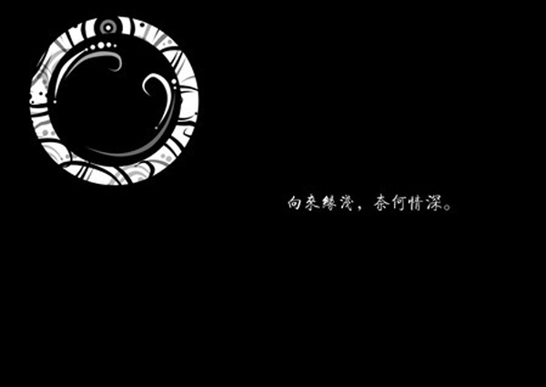 第七单元作文四年级下册语文100字（四年级下册第四单元作文100字的）