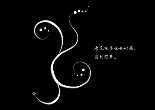 小学生龟背竹作文（龟背竹的作文300字三年级的）