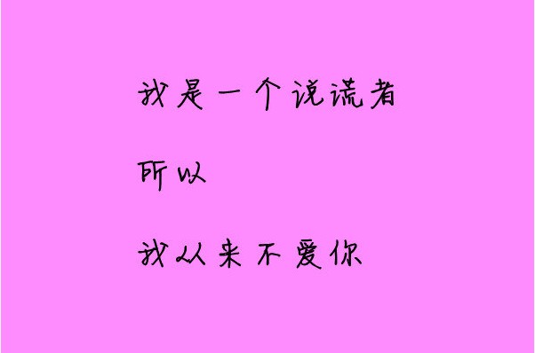 师恩难忘作文初中生（师恩难忘作文600字初一）