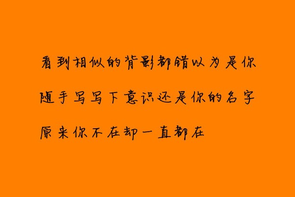 这个春天不一样作文题记（这个春天不一样作文高中）