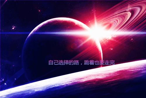 什么什么真了不起半命题作文散文（了不起的什么半命题作文400字）