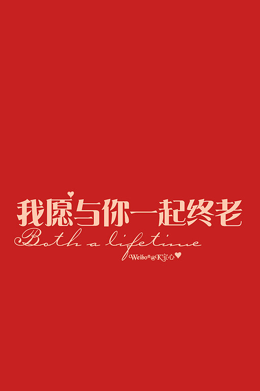 游娘子关作文200字（游蒲公山作文200字左右）