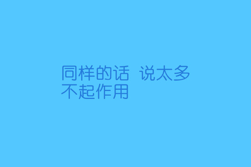 冰雪嘉年华作文300字