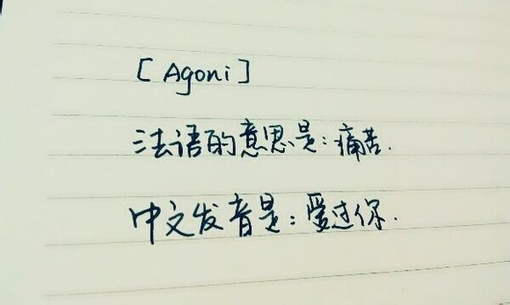 儿童的生活作文600字