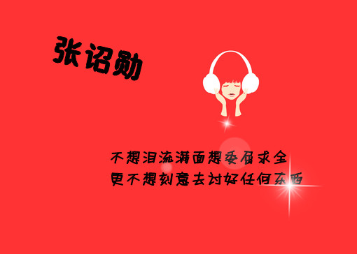 野外露营帐篷的作文（野外帐篷露营野炊作文二年级）