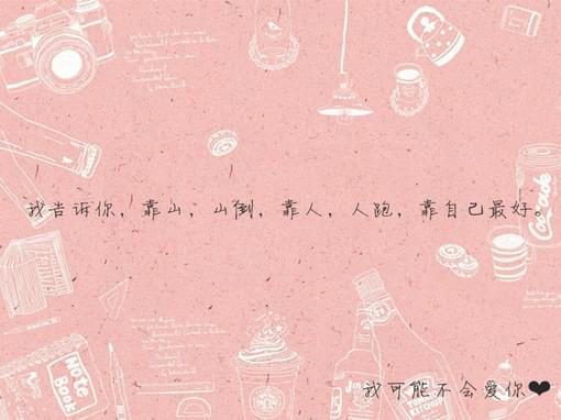 她高兴了作文500字结尾（她高兴了五年级500字优秀作文）