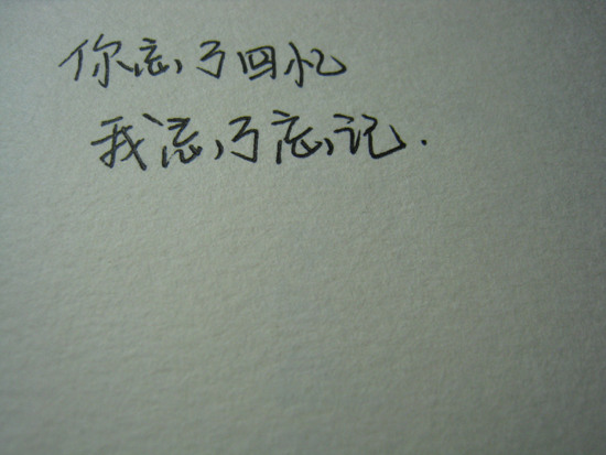 环境污染的调查报告作文高中（调查报告关于环境污染作文400字）