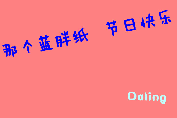 疫情与爱心的作文高级题目