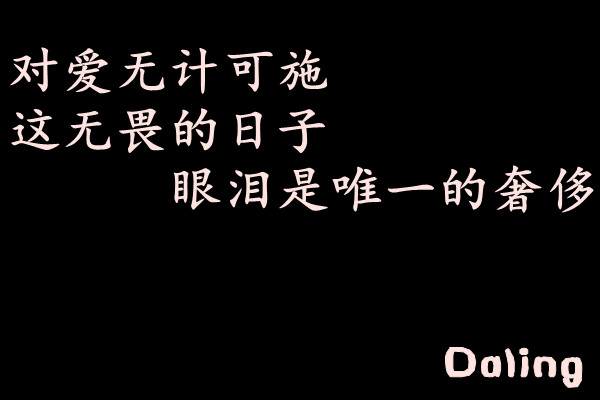 印象深刻的一件事情作文开头（一件印象深刻的事作文开头结尾）