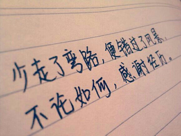 埋在我记忆深处的背影六百字作文（留在我记忆深处作文六百字）