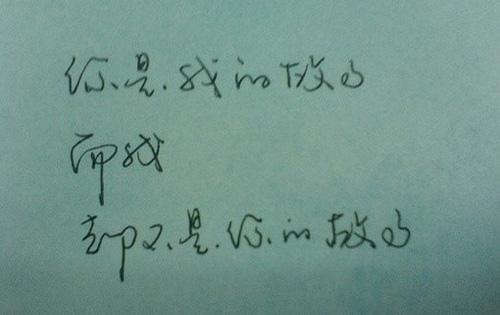 新年给田径教练的祝福语（对田径教练感谢的话语暖心简短）