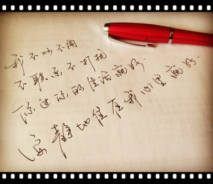 魔术师和兔子的童话作文300字（三年级童话作文小兔和玫瑰花300字）