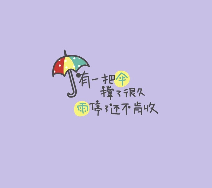 离别的遗憾作文（离别的痛苦作文）