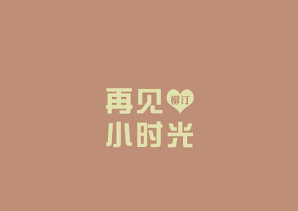 介绍南宁风景的作文四年级（介绍南宁风景的作文200字）