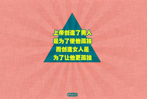 我对学习的认识作文六年级下册（六年级下册学习计划作文500字）